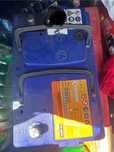 Vand baterie auto