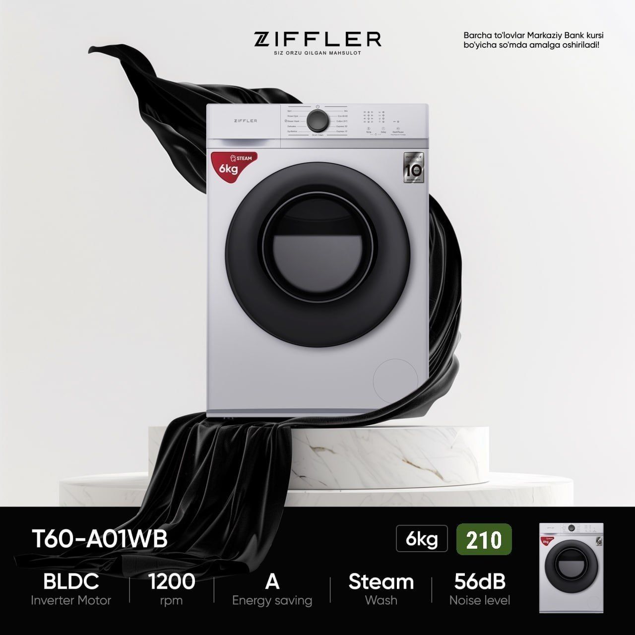 Стиральная машина Ziffler T60-A01WB (6 Кг) рассрочку