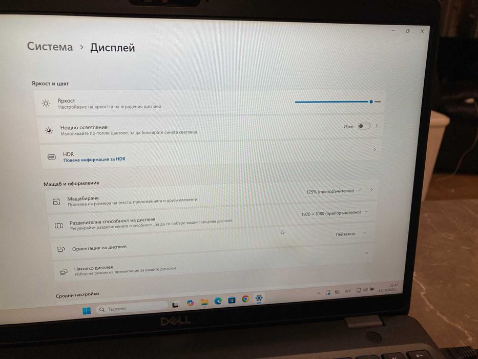 Dell Precision 3541,15.6"FHD Quadro P620,i7-9750H,16Gb RAM,512GB/NVMe/