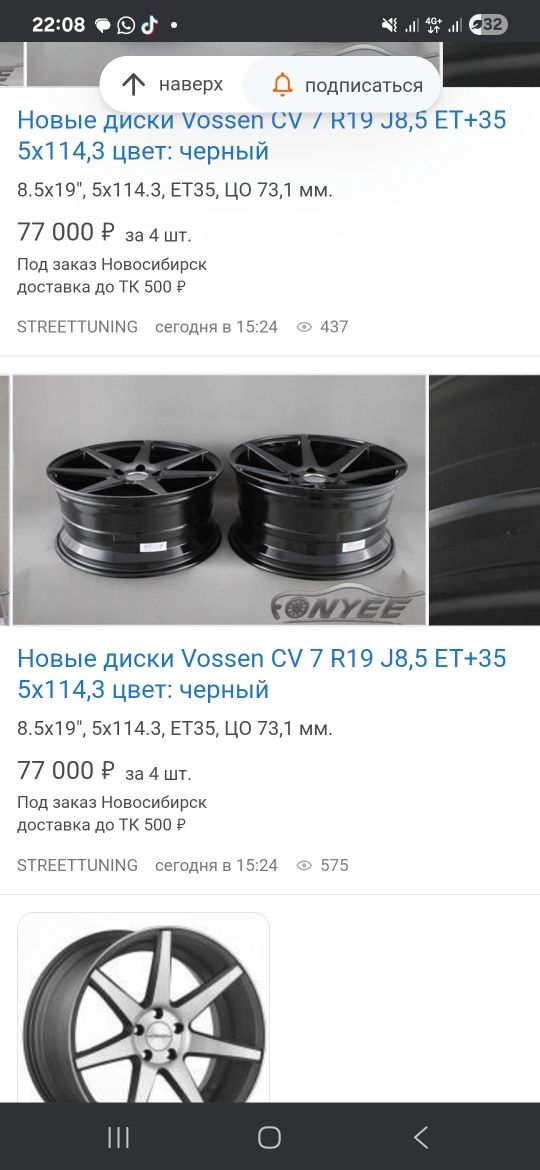 Ишу такие диски для мерседес