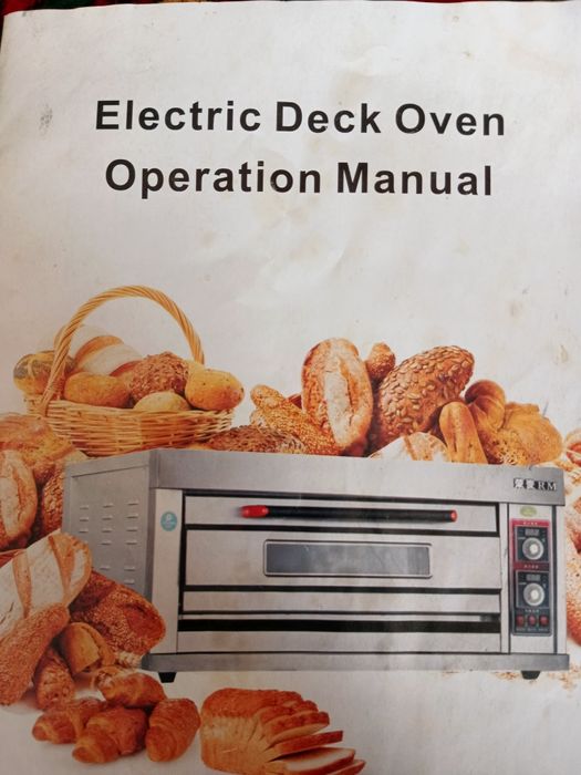 Печка для кухни , электро