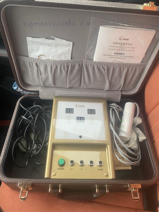 Продам массажер