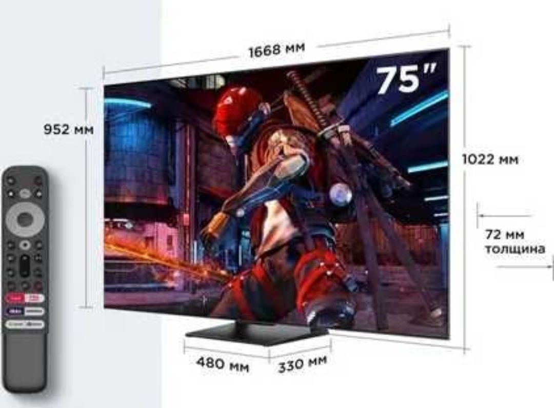 Телевизор TCL 65C745 4K QLED Google TV 2025 new