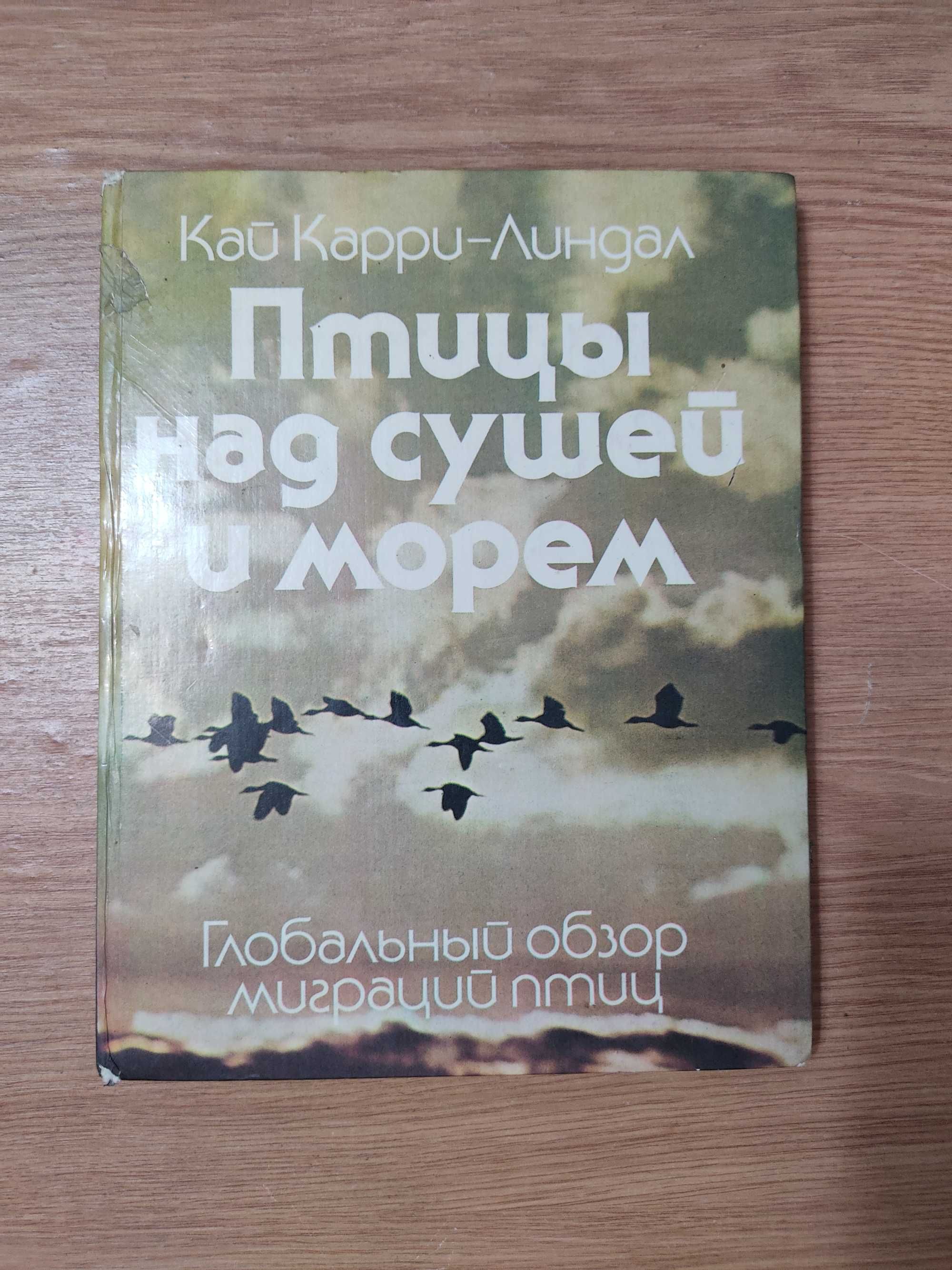 Книги искусства.