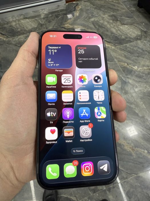 Iphone 16 pro 128