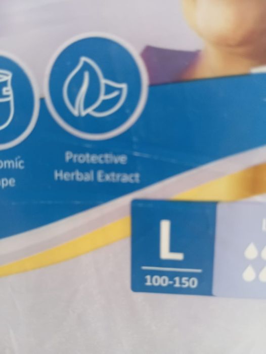 Продам подгузники для взрослых. По штучно. 1 шт-250 тг.