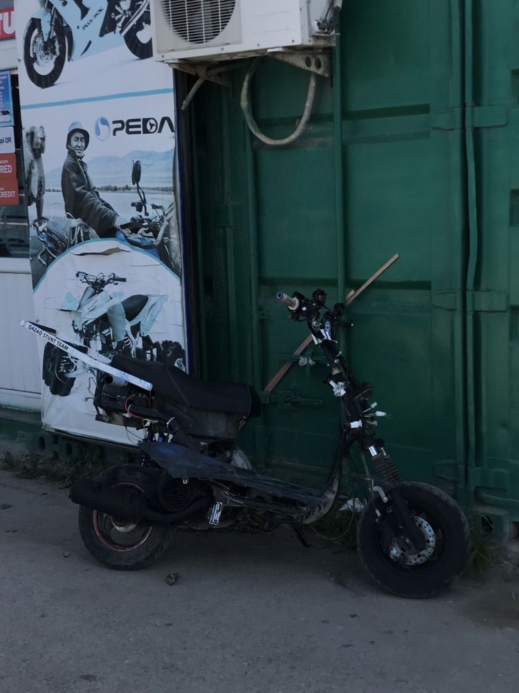 Продам мопед м8
