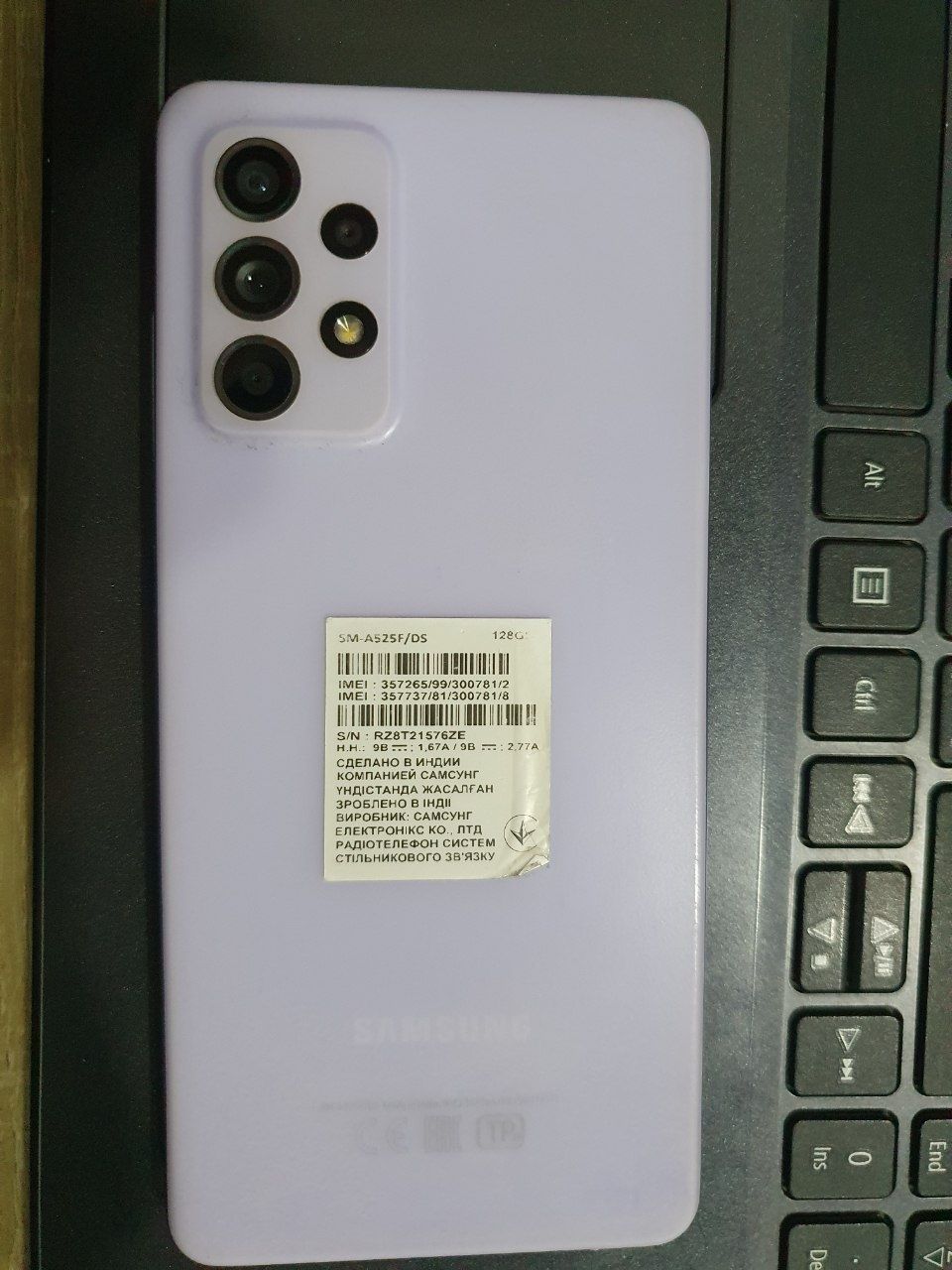 Samsung A52 4/128 p