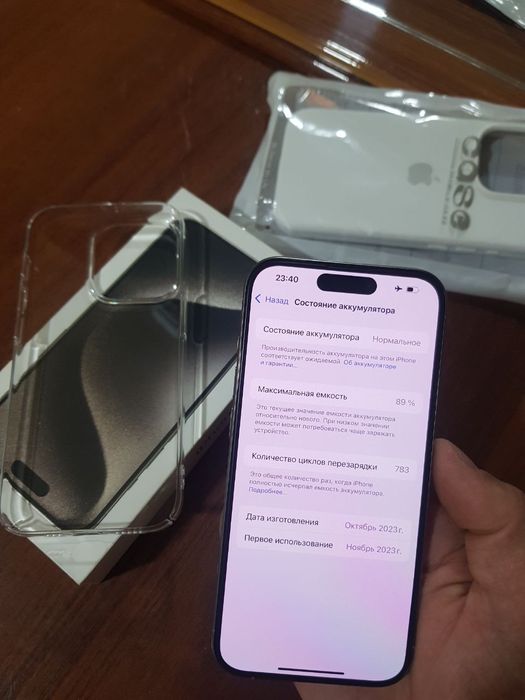 Iphone 15 pro titanium 128GB