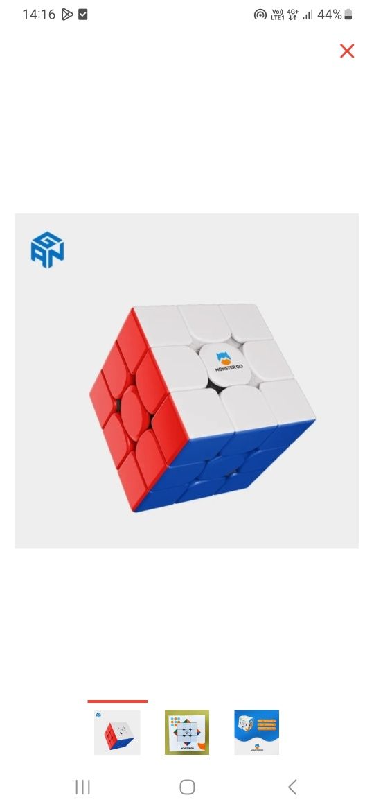 Кубик рубика GAN MONSTER GO