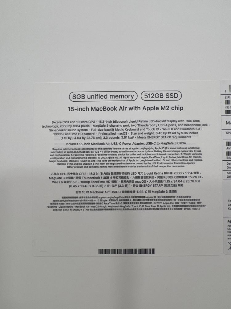 MacBook Air 15-inch M2 8GB/512 SSD NEW