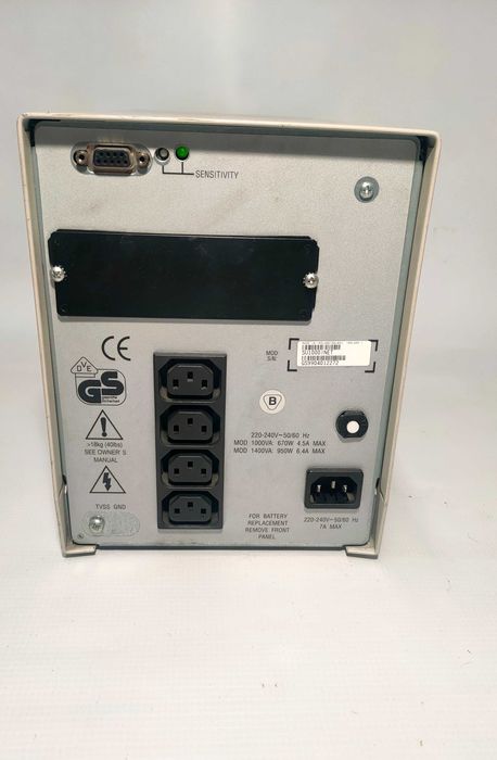 UPS APC smart 1000Va tower, гаранция, цената е с вкл. ДДС