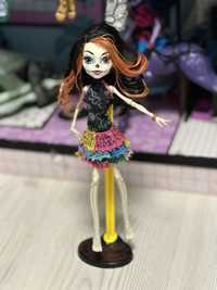 oferta  monster high