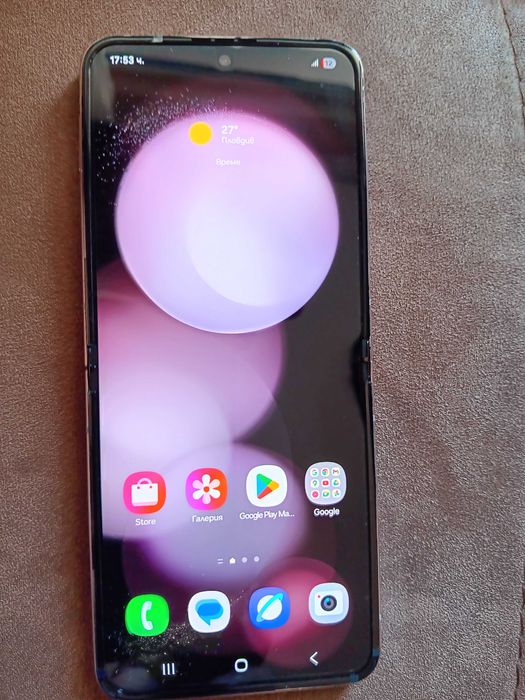 Samsung galaxy Z flip 5