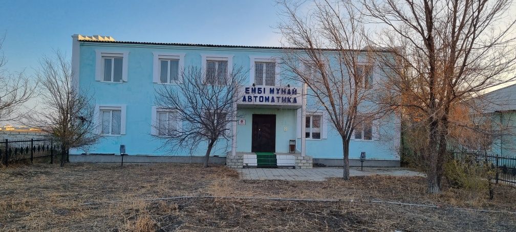 Аренда пром базы