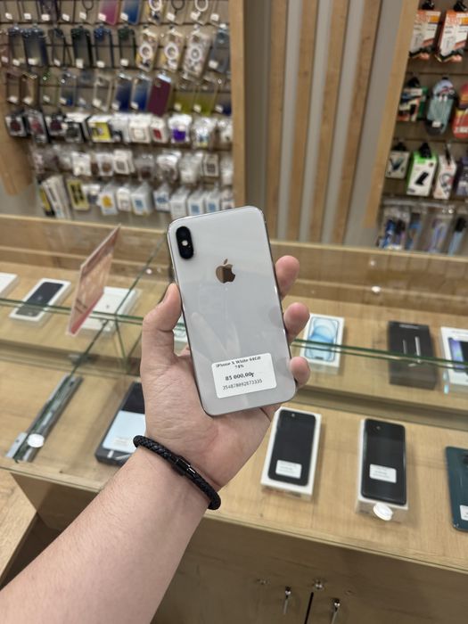 iPhone X White 64GB 74%