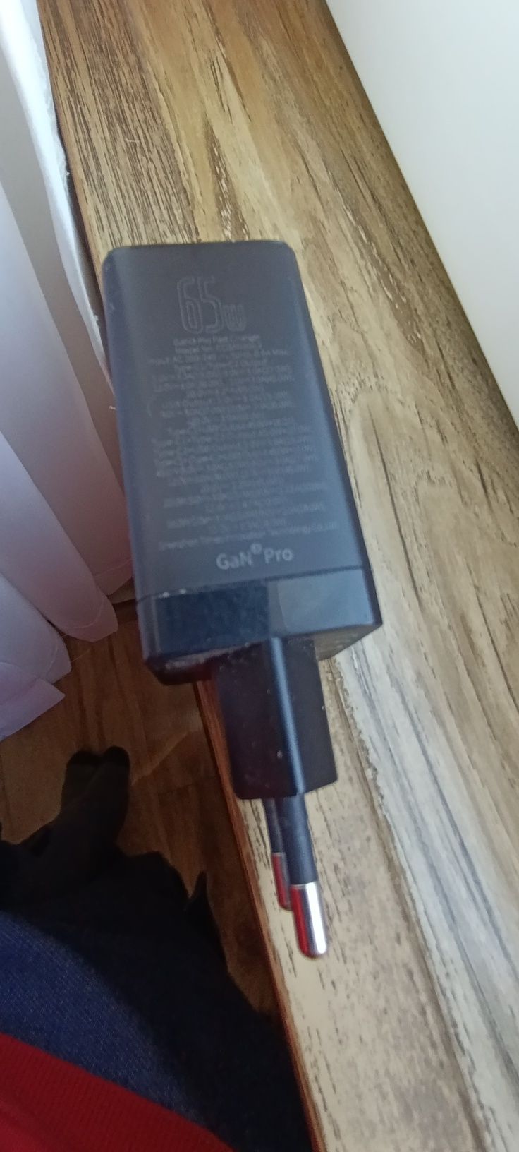 Продам зарядное устройство