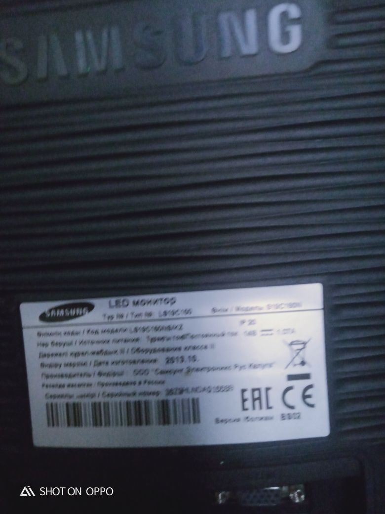 Монитор Samsung  в хорошем состоянии