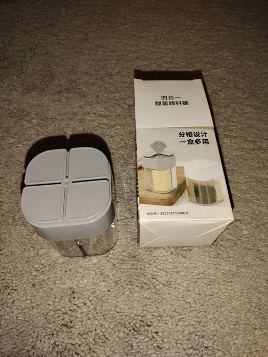 Suport de condimente din 4 in 1