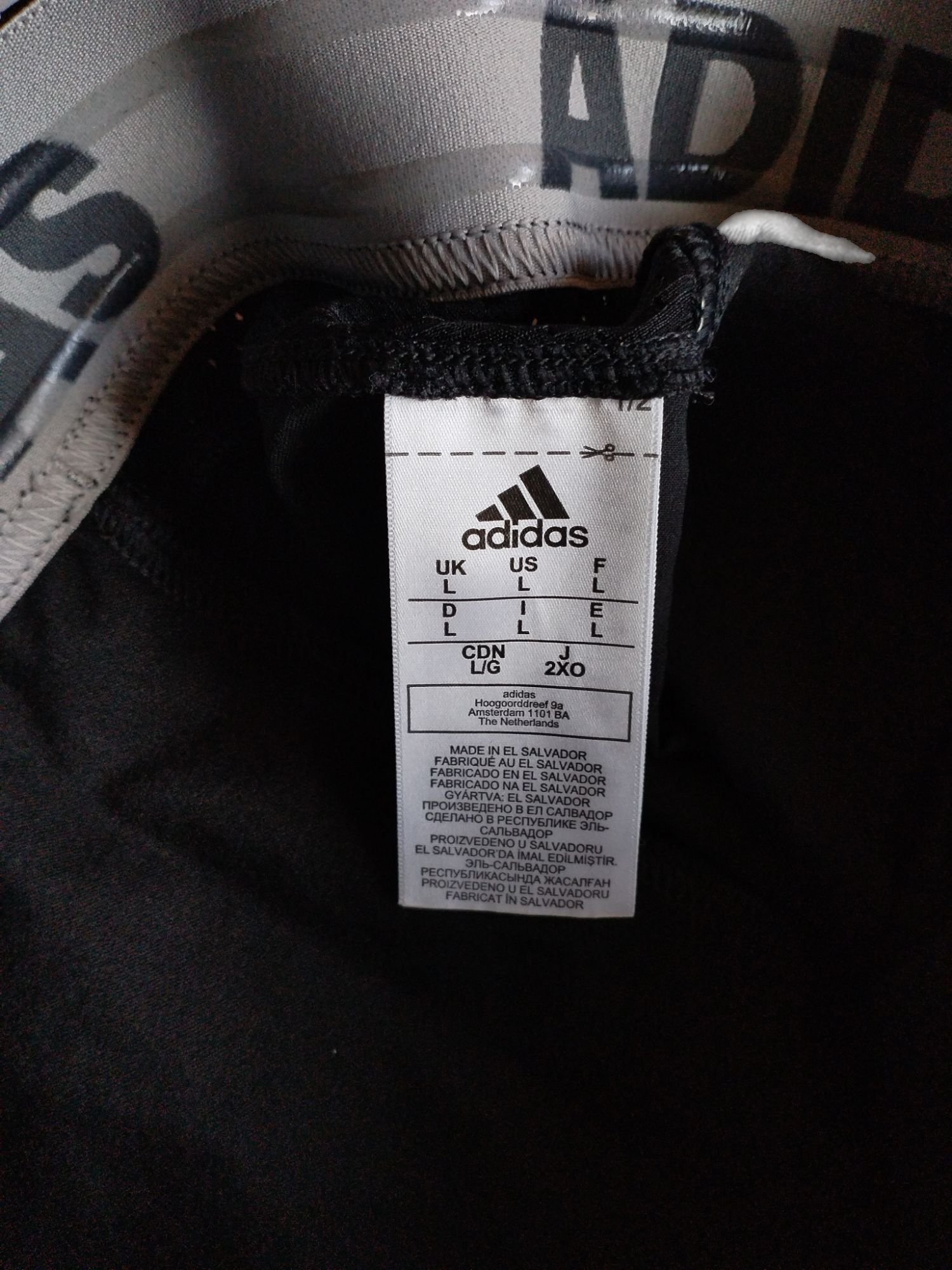Adidas L мъжки къси панталони за воден спорт