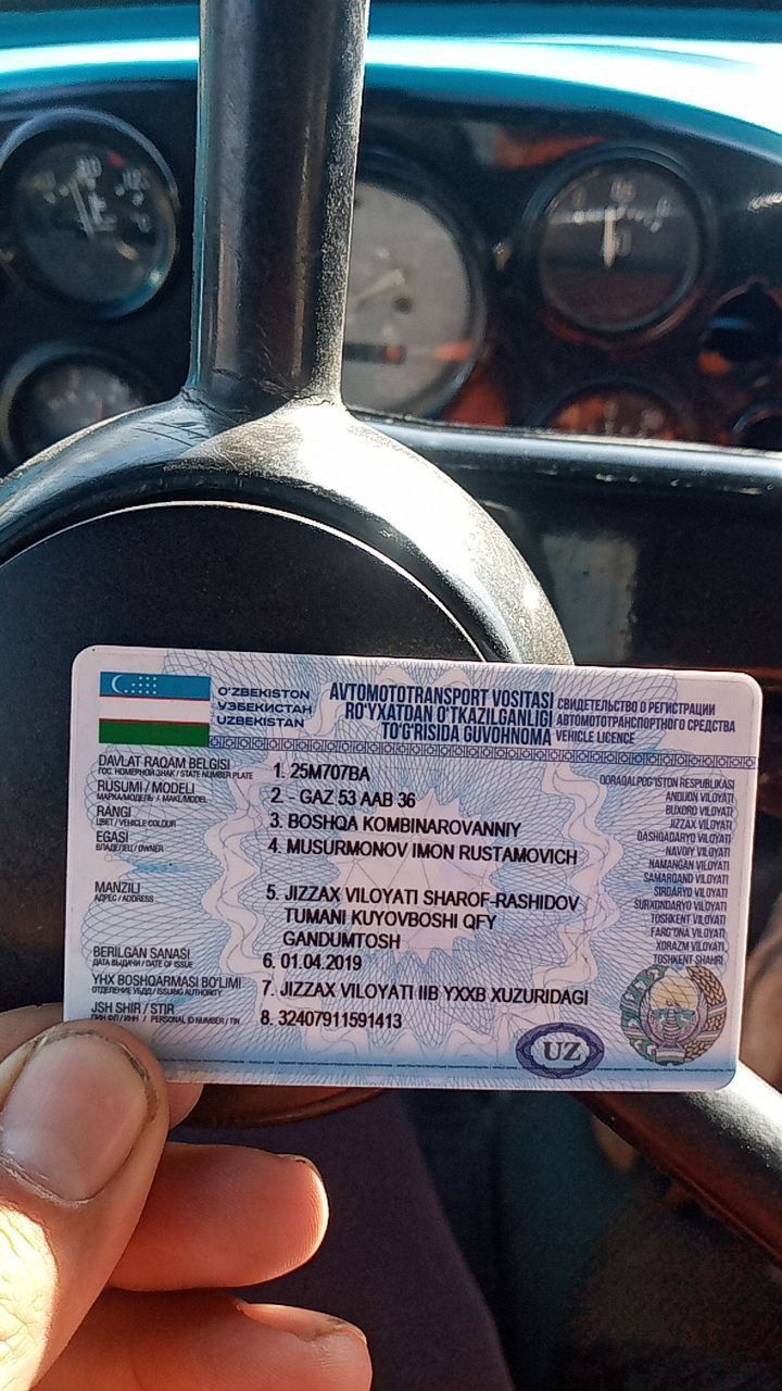 Продается состояние хорошее есть торговля