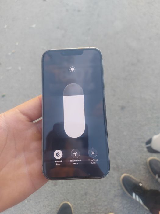 Telefon Iphone 13 pro
