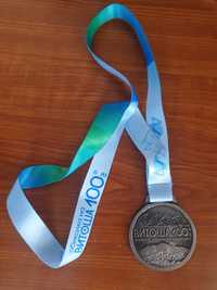 Медал от 2023г.Обиколка на Витоша 100км маратон и планинско колоездене