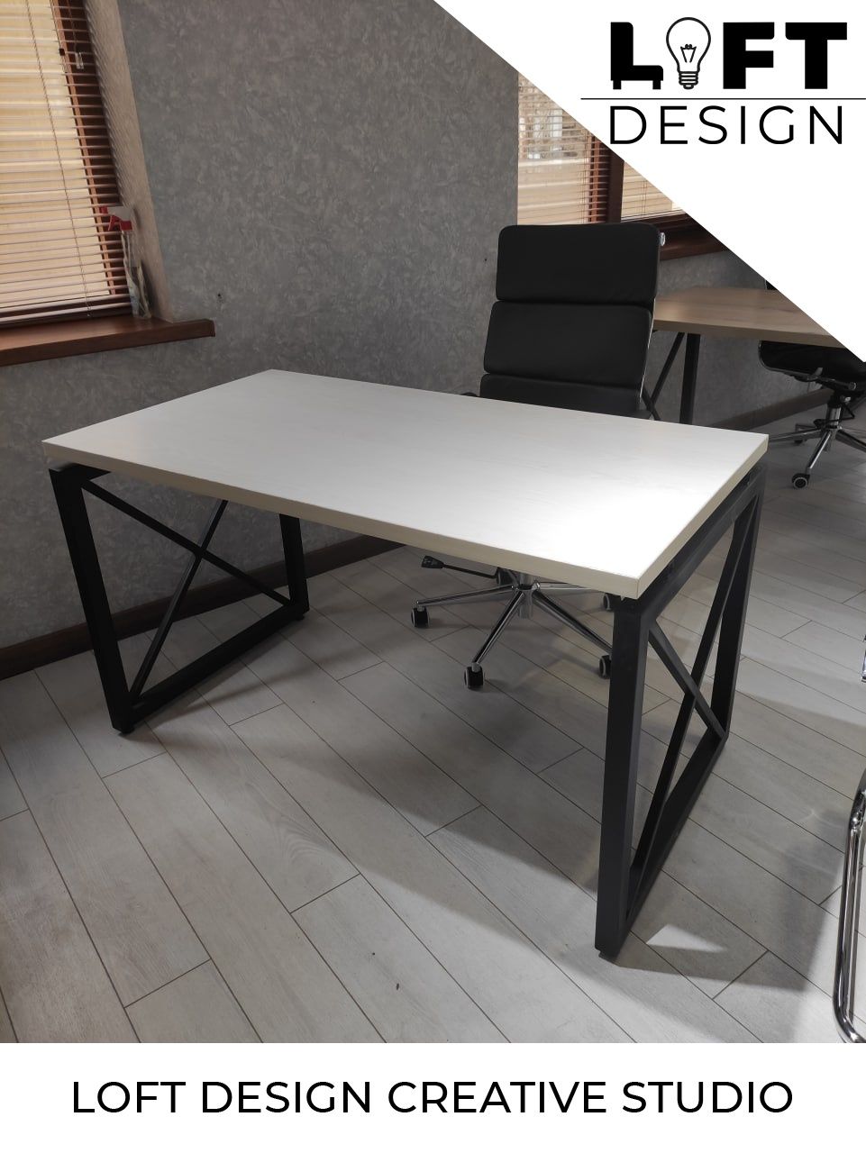 Офисный стол лофт/Парта/Письменный стол/Компьютерный стол