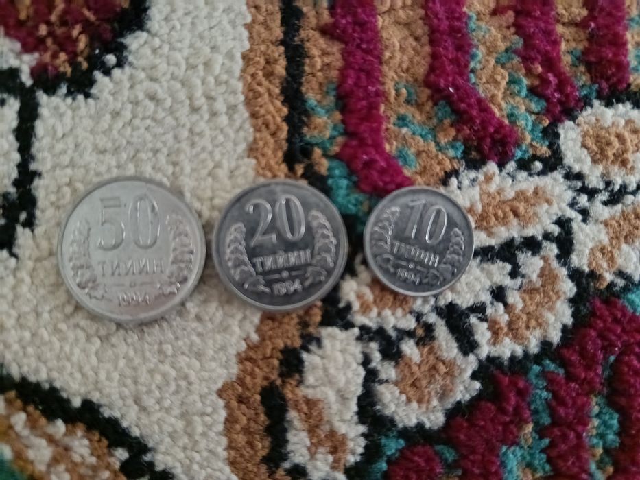 Монеты СССР и купюры