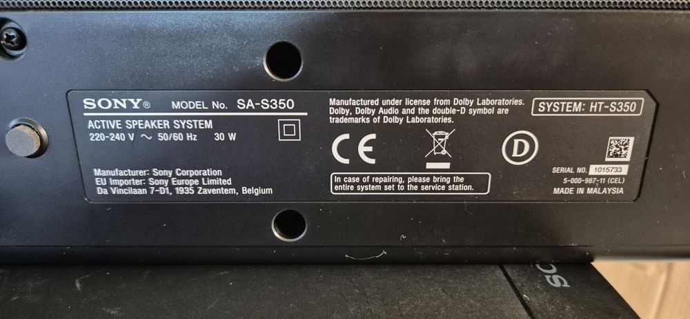 Sony HT-S350 2.1-канален саундбар