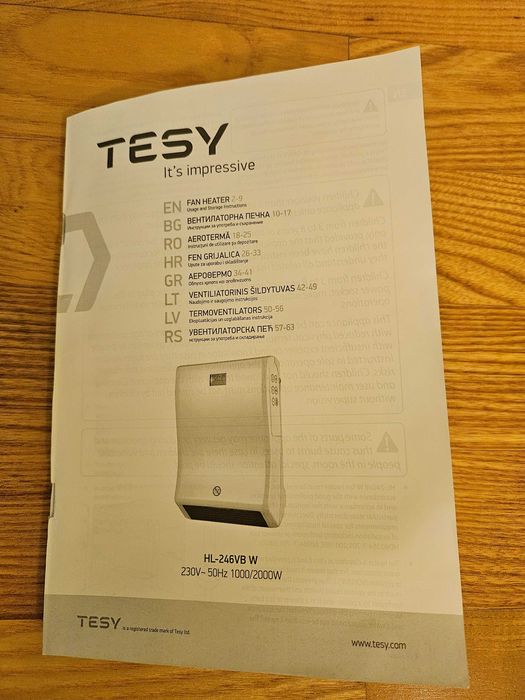 Продава се вентилаторна печка "TESY"