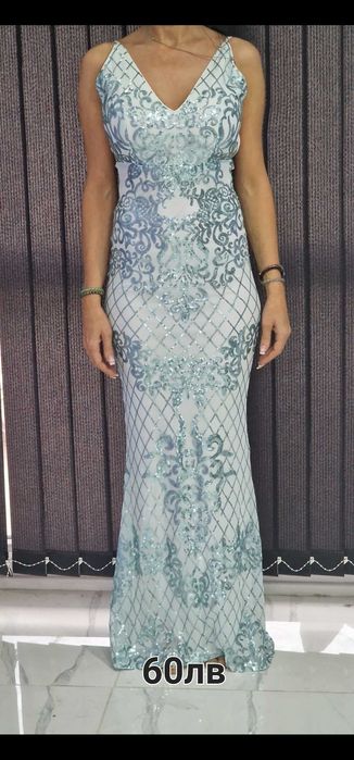 Официални дълги рокли за повод