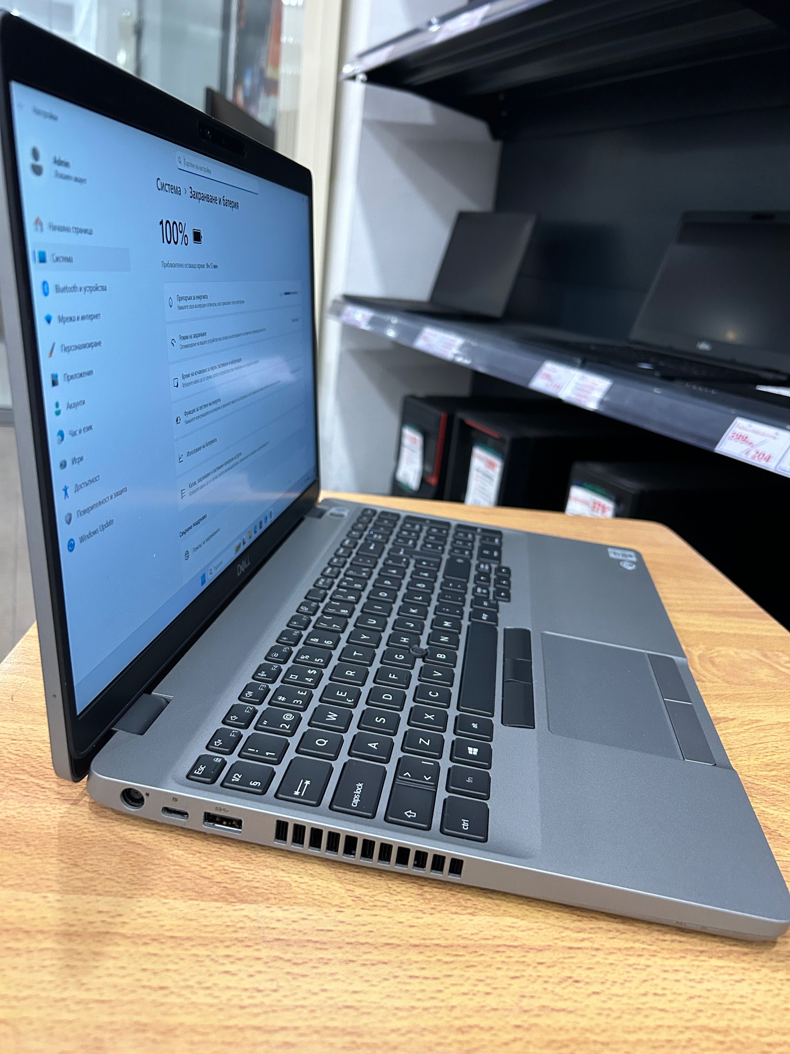 Лаптоп Dell i5 10-th gen./16GB RAM/256GB с 6 месеца гаранция!