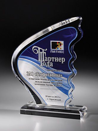 Эксклюзивные Подарки, Сувениры, Награды...