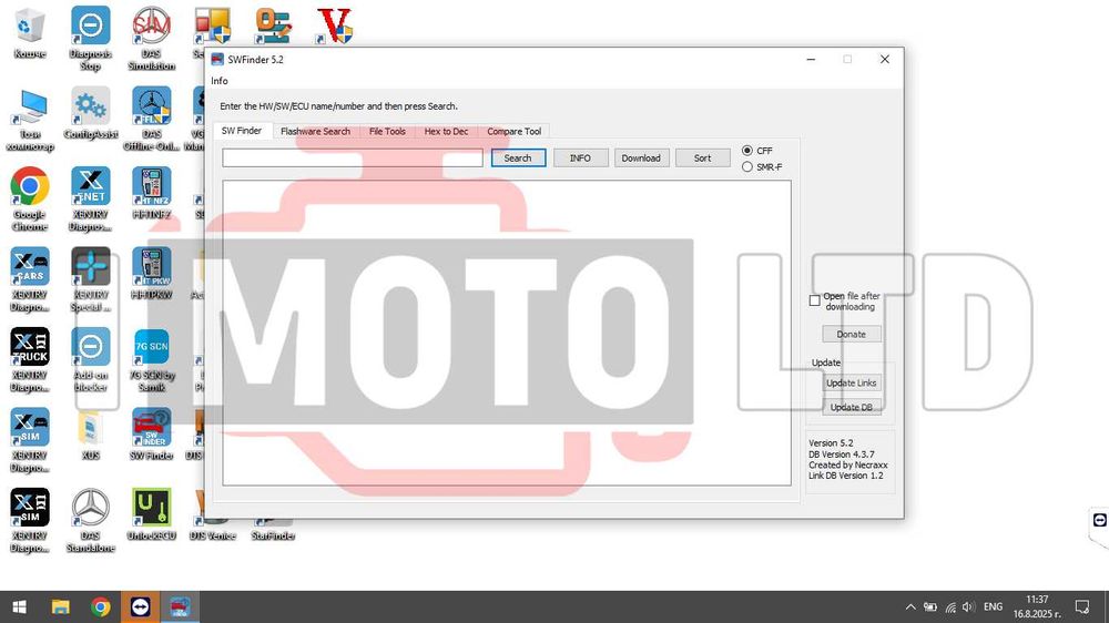 Инсталация и конфигурация на Star Diagnosis SD Connect C4 Xentry