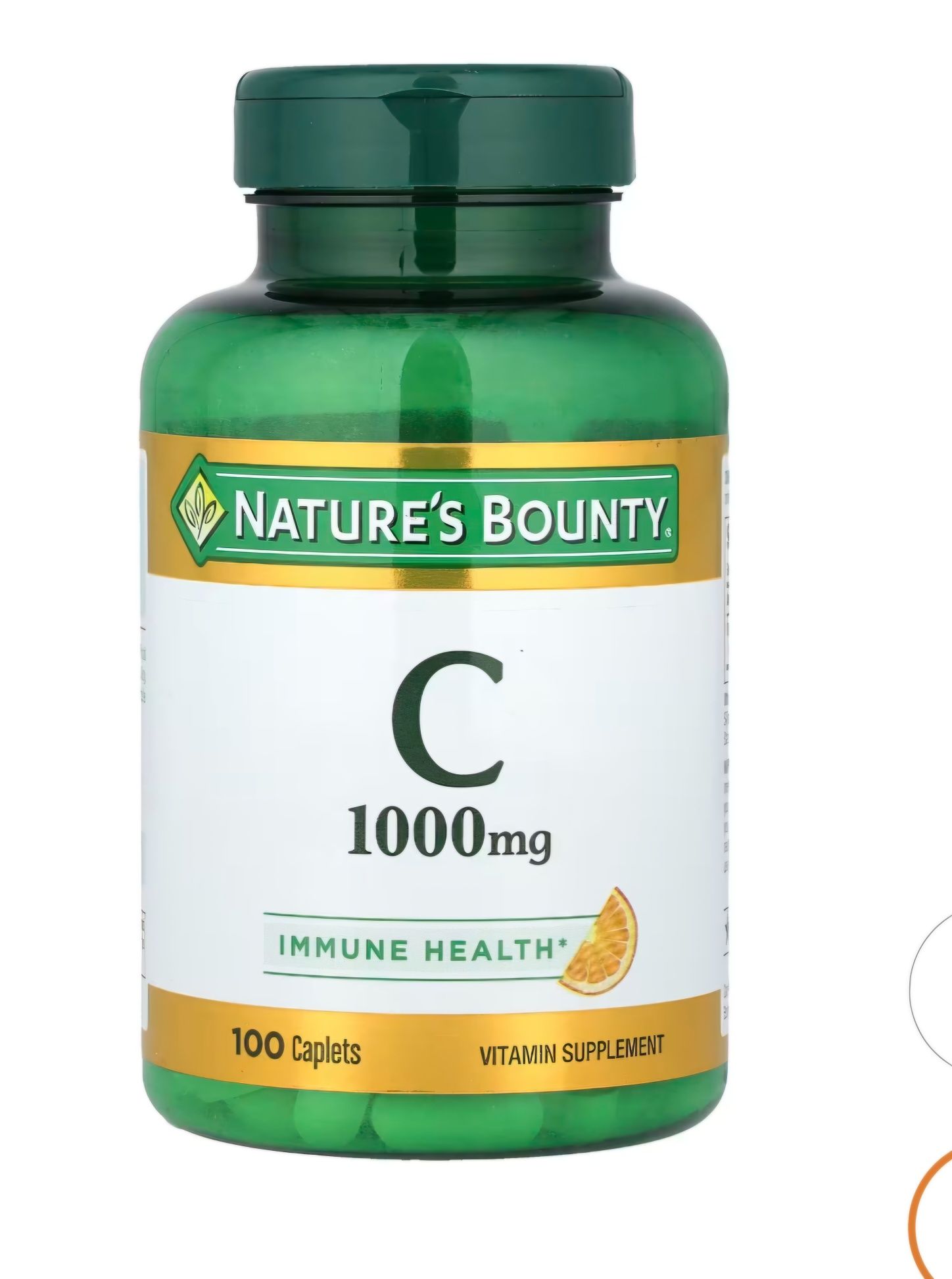 Витамин С (США)Американский оригинал.   Vitamin C amerkanskiy original
