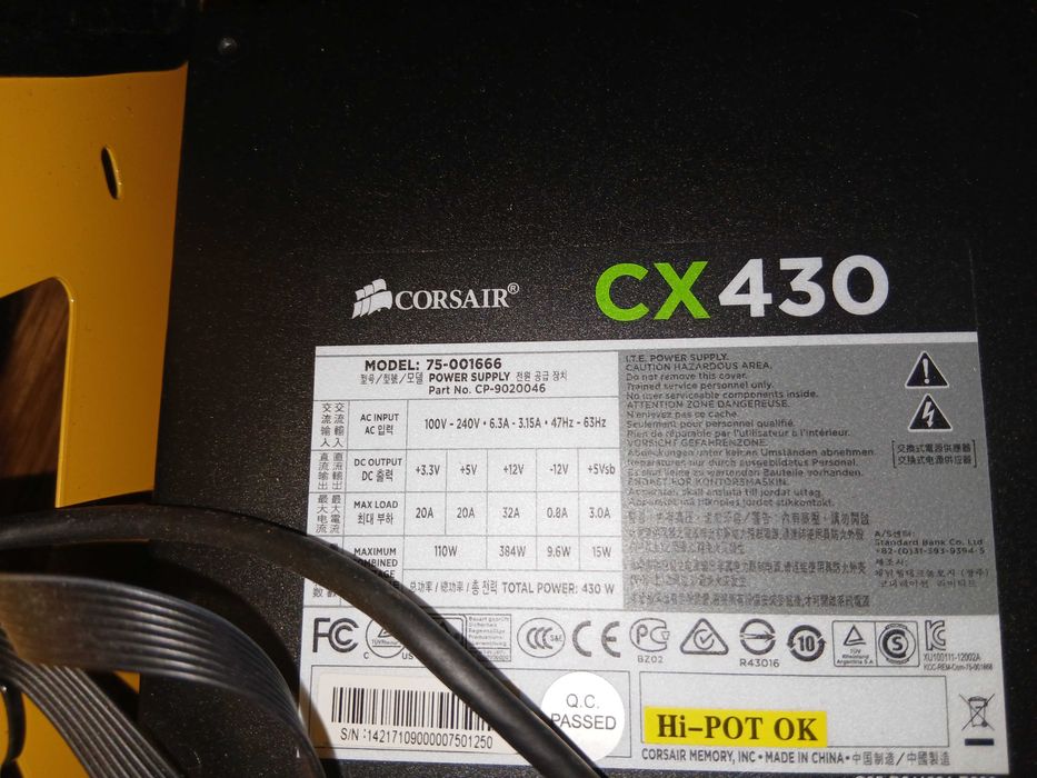 Carcasa AQIRYS Saiph + sursa Corsair 430W