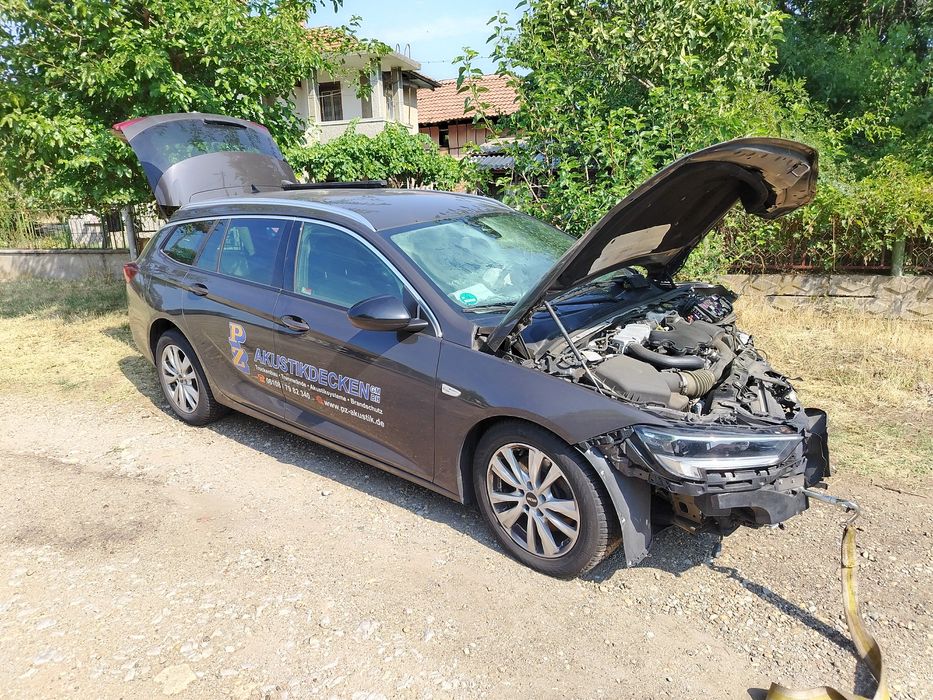 Инсигния б 2.0 сдти 174