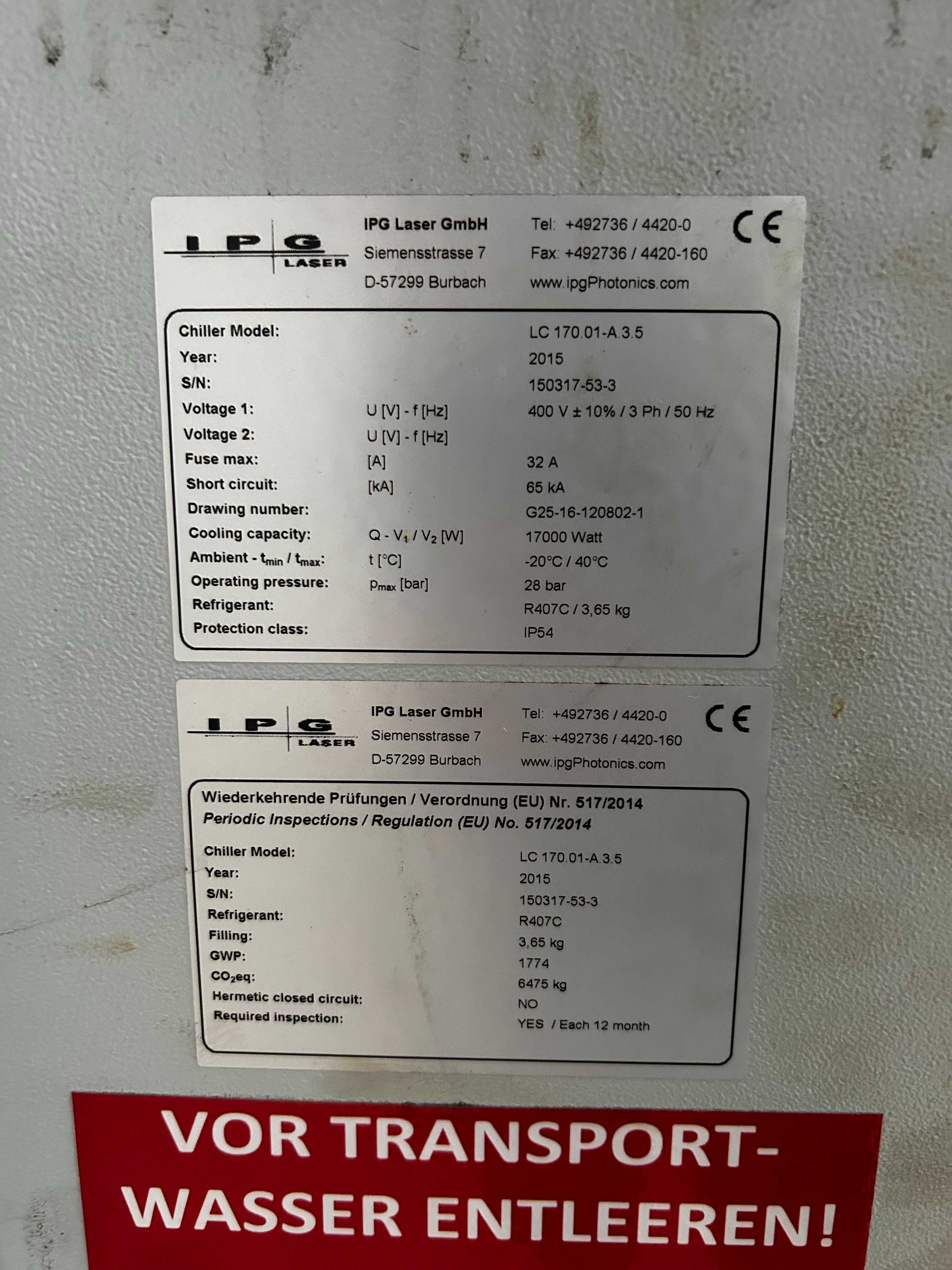 Лазерна система IPG 6kW + Охлаждане (Чилър)