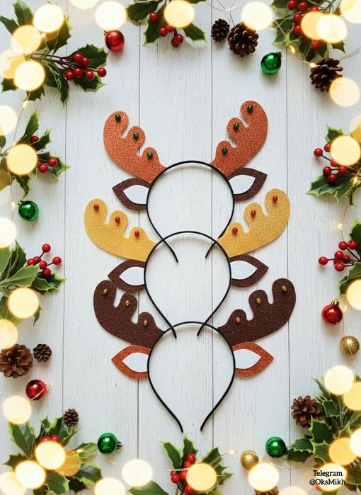 Олени новогодние