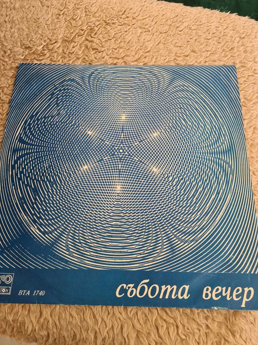 Грамофонни плочи