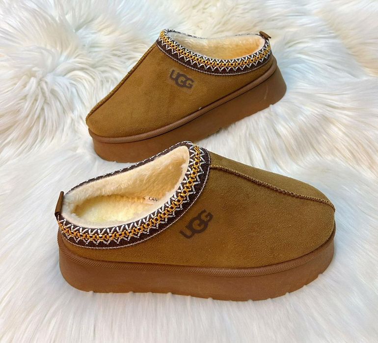 Ugg-uri călduroase