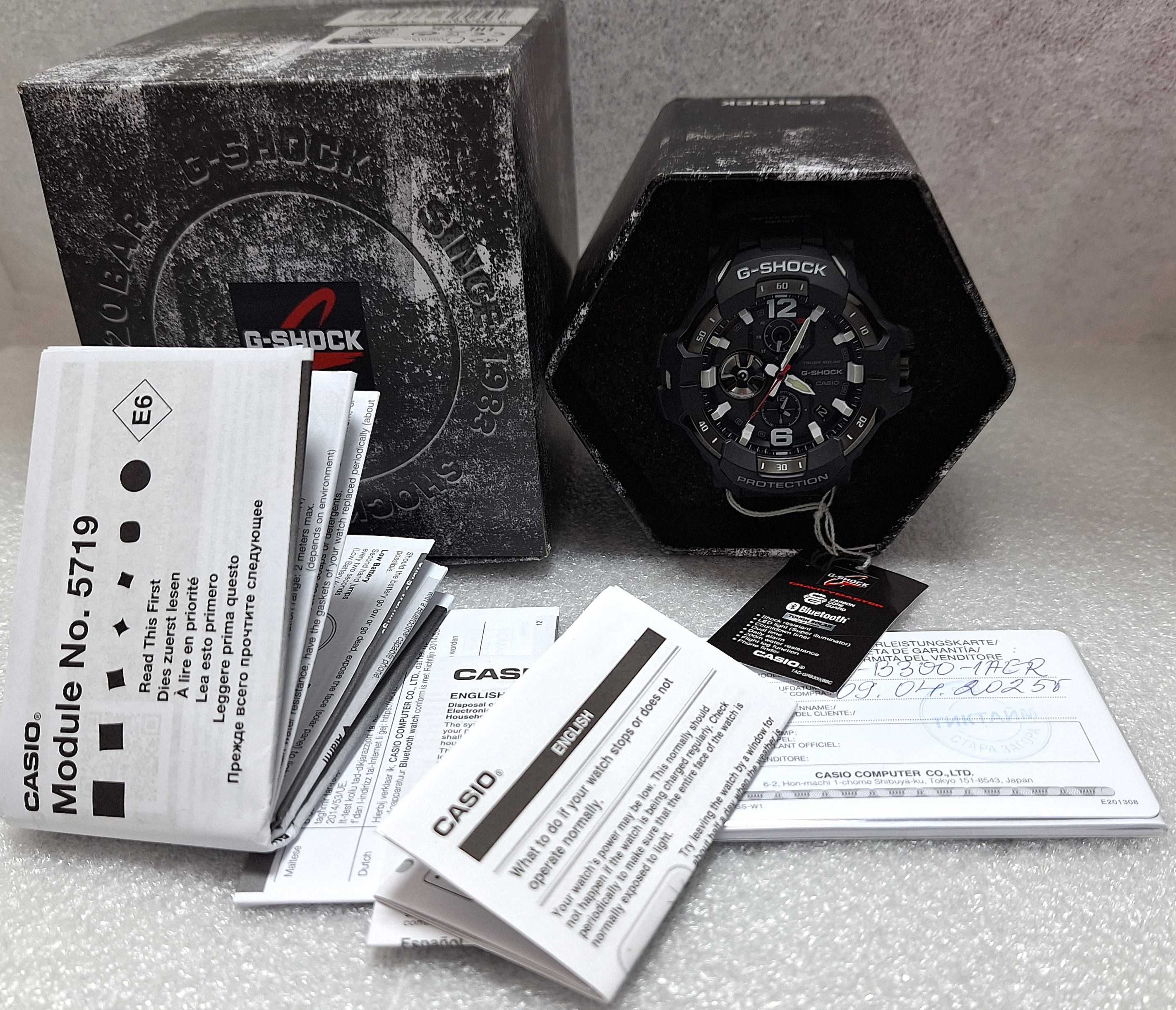 НОВ! 2 год. Гаранция! Casio G-Shock Gravitymaster GR-B300-1A