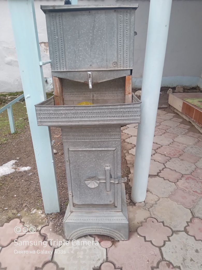 Умывальник далаға
