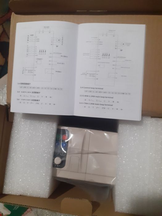 Convertizor frecventa 5,5 kw, 220v/380v