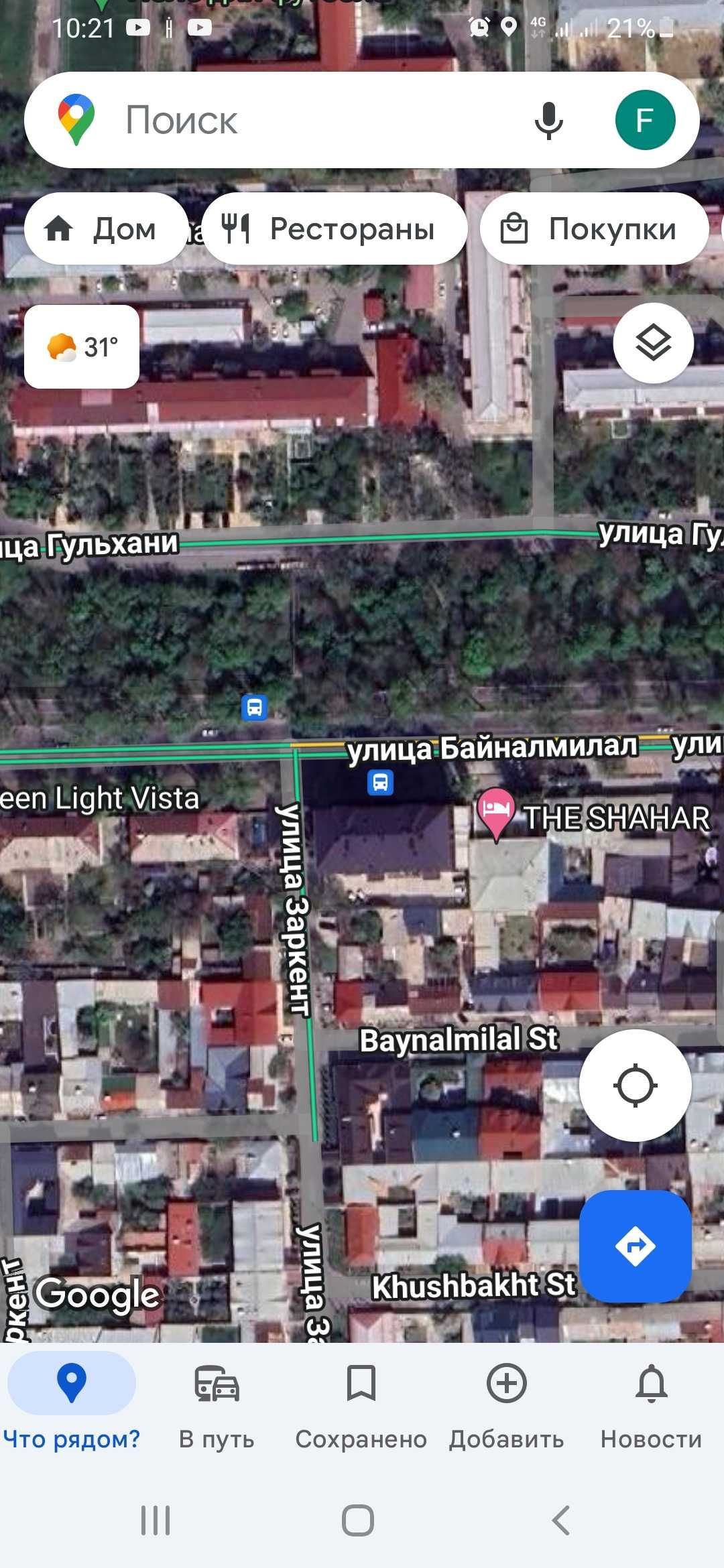 Квартира новостро