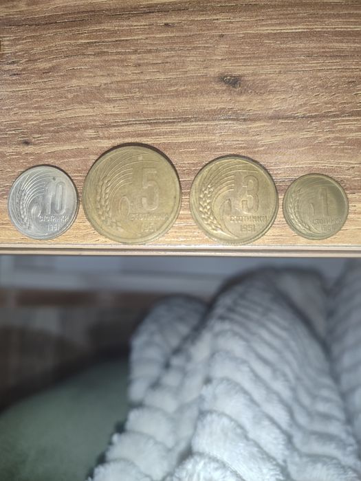 Стари български монети