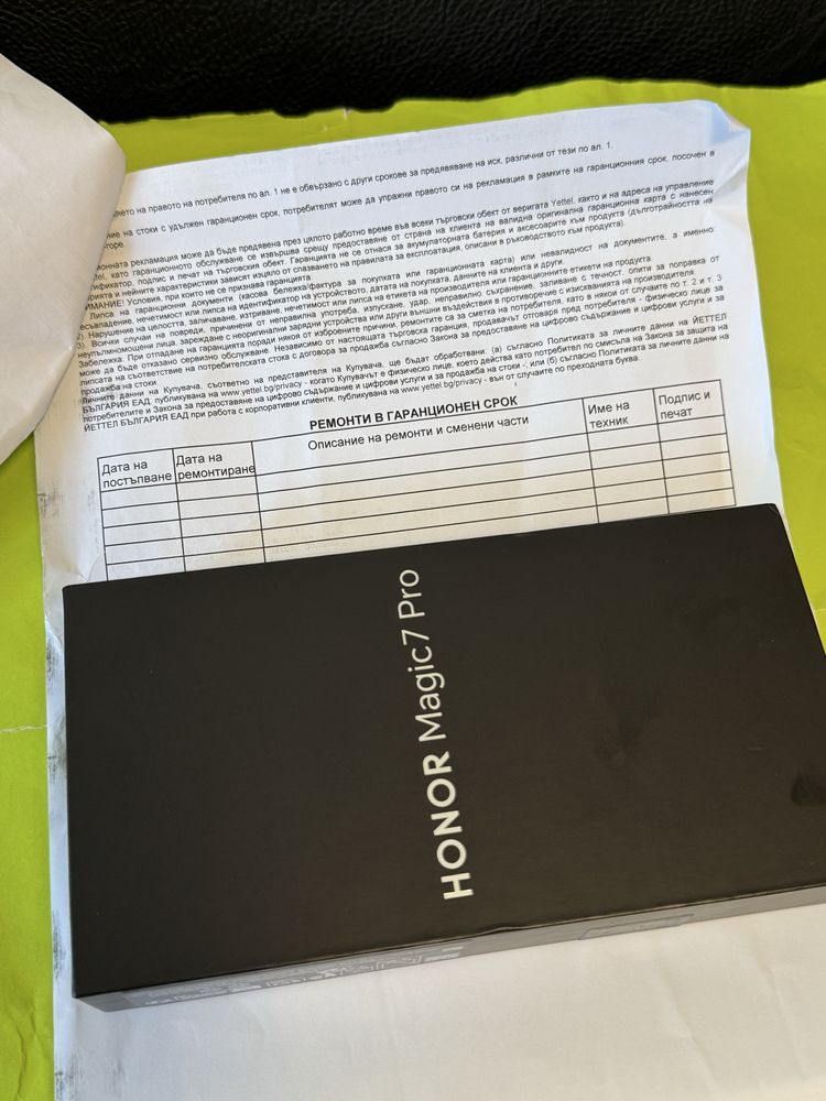 ЧИСТО НОВ 512GB Honor Magic 7 Pro 5G Yettel Гаранция 2027 г. Black
