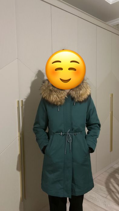 Парка натуральная