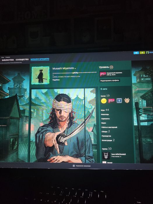 Продам стим аккаунт